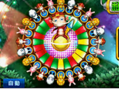 壹号平台app下载安装桌面版客户端